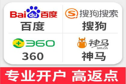 信息流广告行业案例：京东信息流广告策略