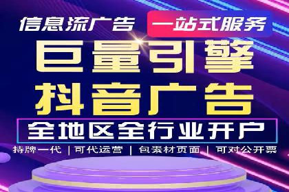 百度推广运营实战：从入门到精通
